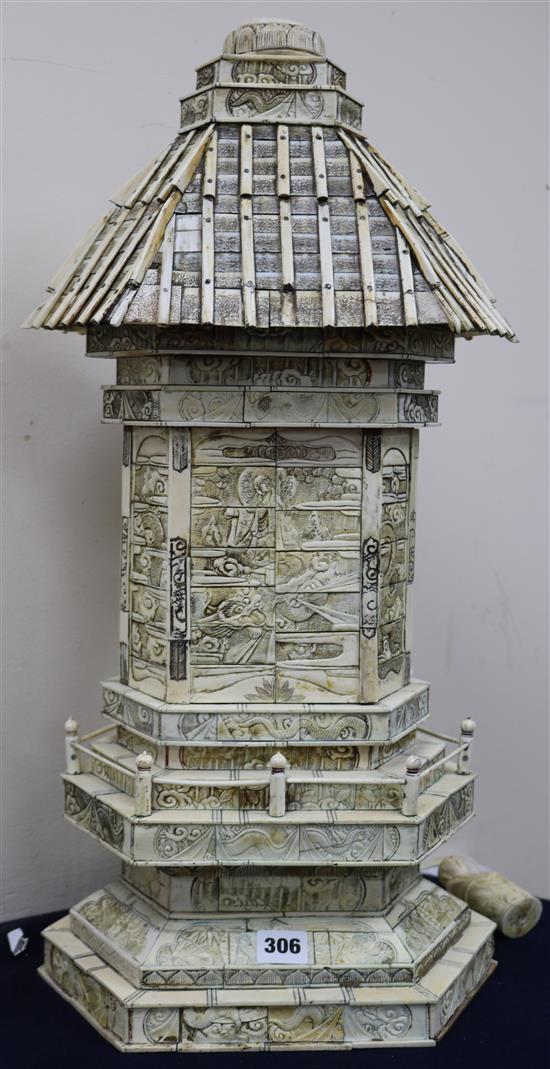 A large Japanese sectional ivory and bone Buddhist shrine, by Yushu/Hirokata, early 20th century, 76.5cm x 33.5cm